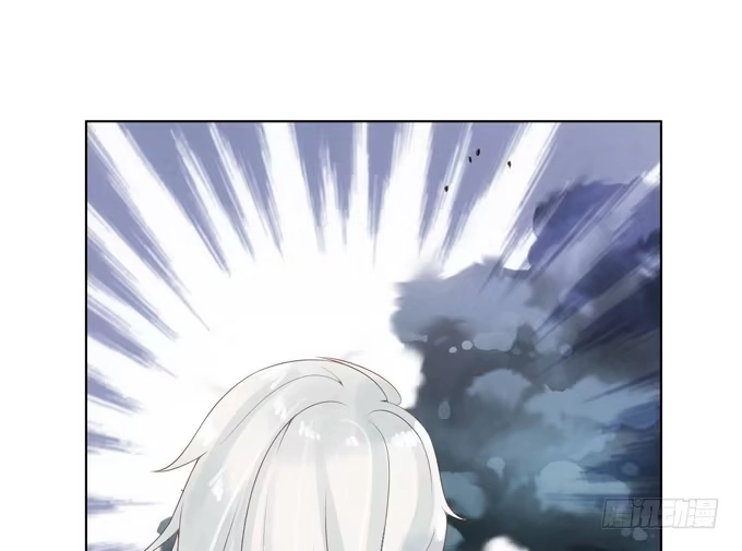 《魔王恋爱指南》别想逃走 第5页