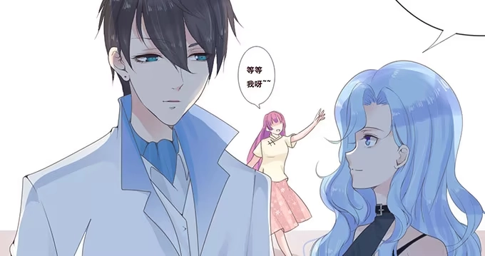 《魔王恋爱指南》别想逃走 第80页