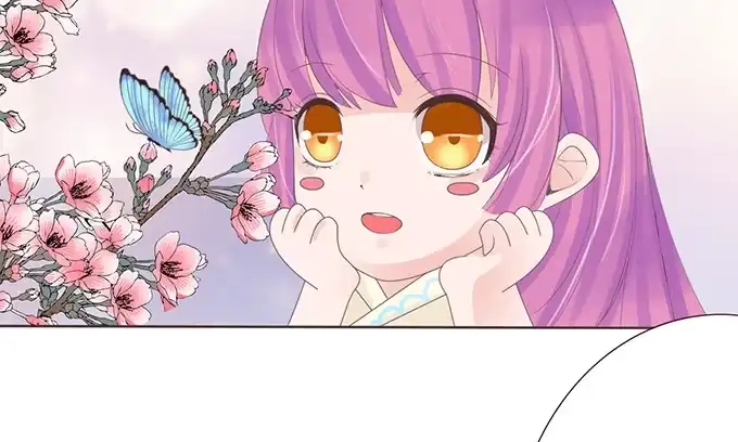 《魔王恋爱指南》别想逃走 第85页