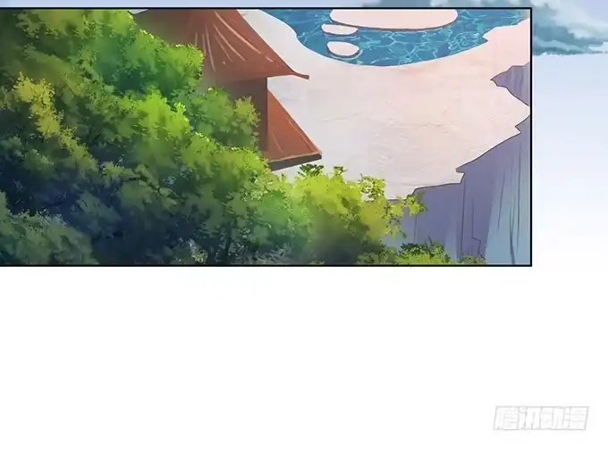 《魔王恋爱指南》别想逃走 第68页