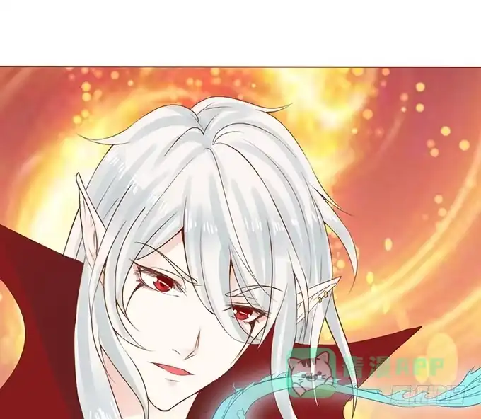《魔王恋爱指南》别想逃走 第46页