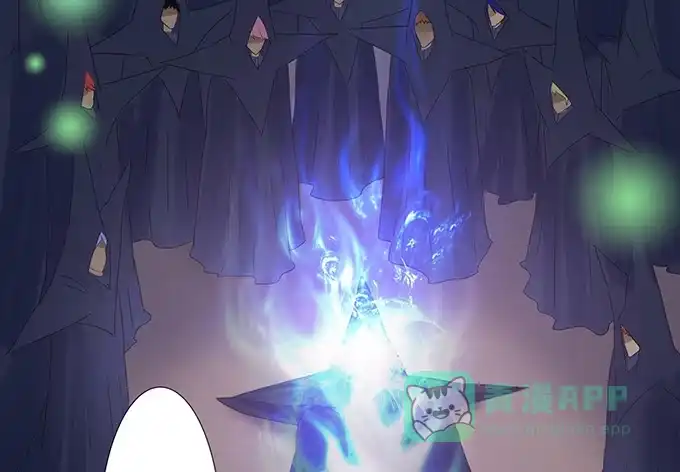《魔王恋爱指南》别想逃走 第51页