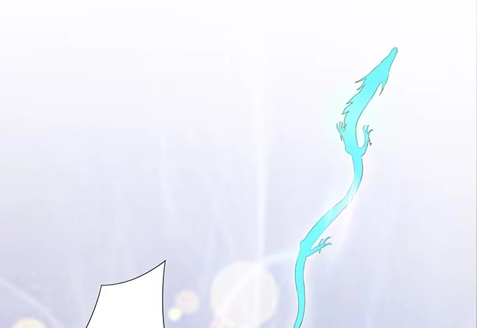《魔王恋爱指南》别想逃走 第60页