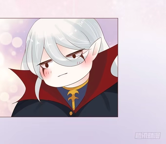 《魔王恋爱指南》别想逃走 第108页