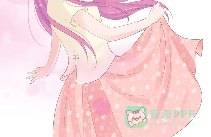 《魔王恋爱指南》别想逃走 第71页