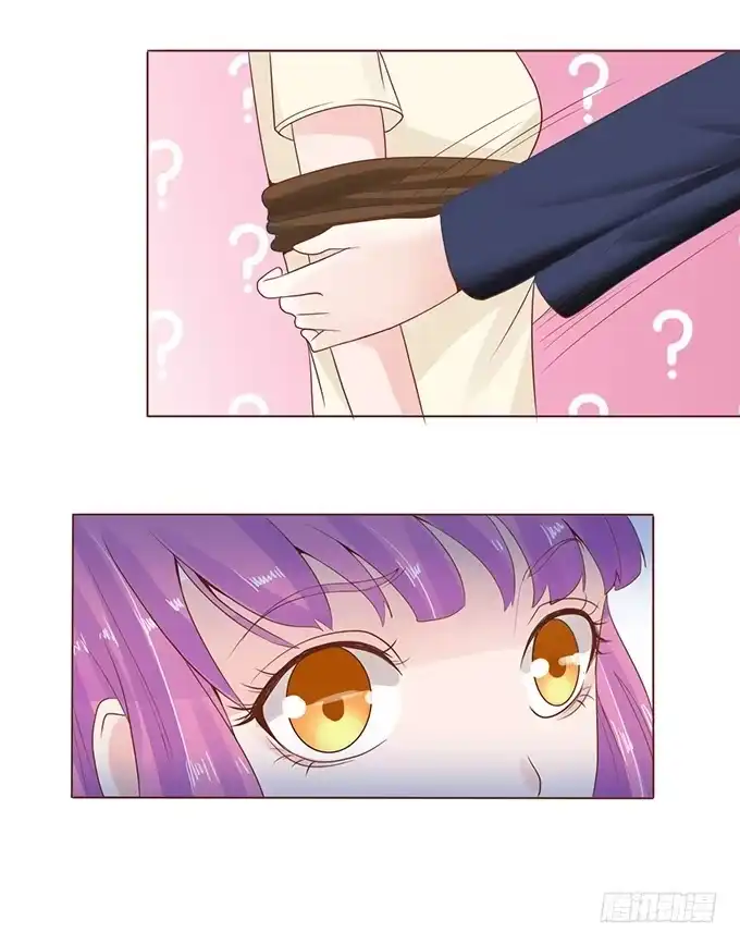 《魔王恋爱指南》魔契少女的小心思 第49页