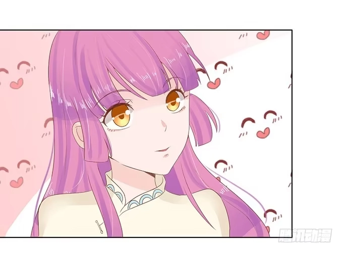 《魔王恋爱指南》魔契少女的小心思 第39页