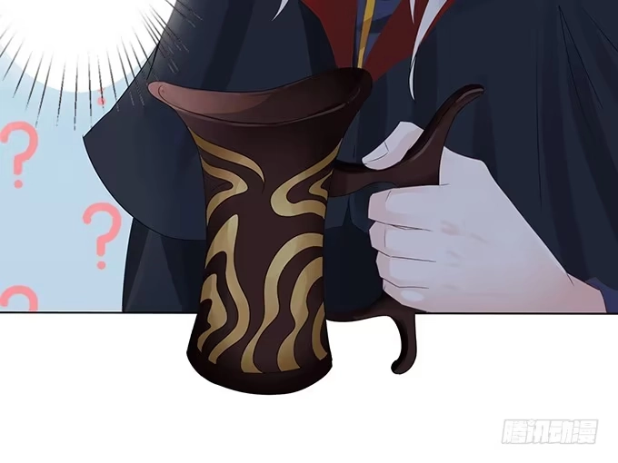 《魔王恋爱指南》魔契少女的小心思 第37页