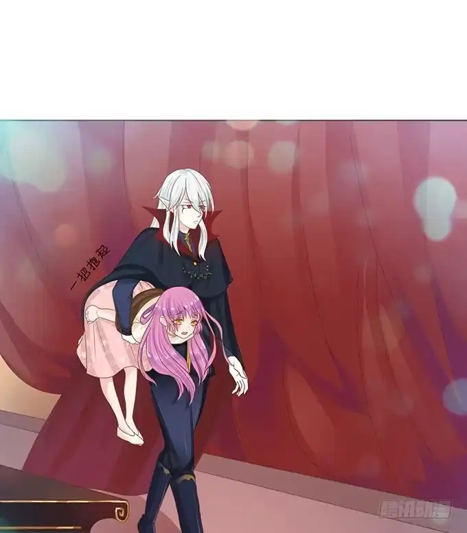 《魔王恋爱指南》魔契少女的小心思 第50页