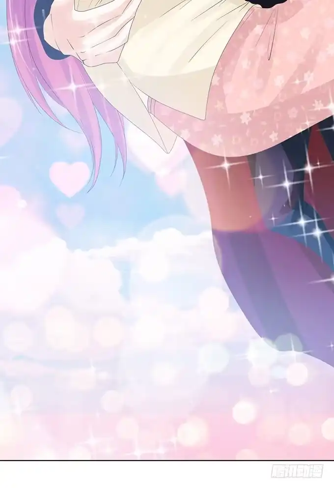 《魔王恋爱指南》魔契少女的小心思 第18页