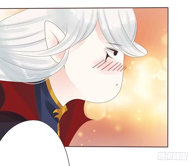 《魔王恋爱指南》魔契少女的小心思 第20页