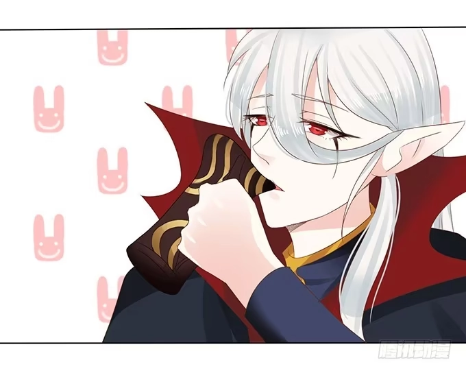 《魔王恋爱指南》魔契少女的小心思 第38页
