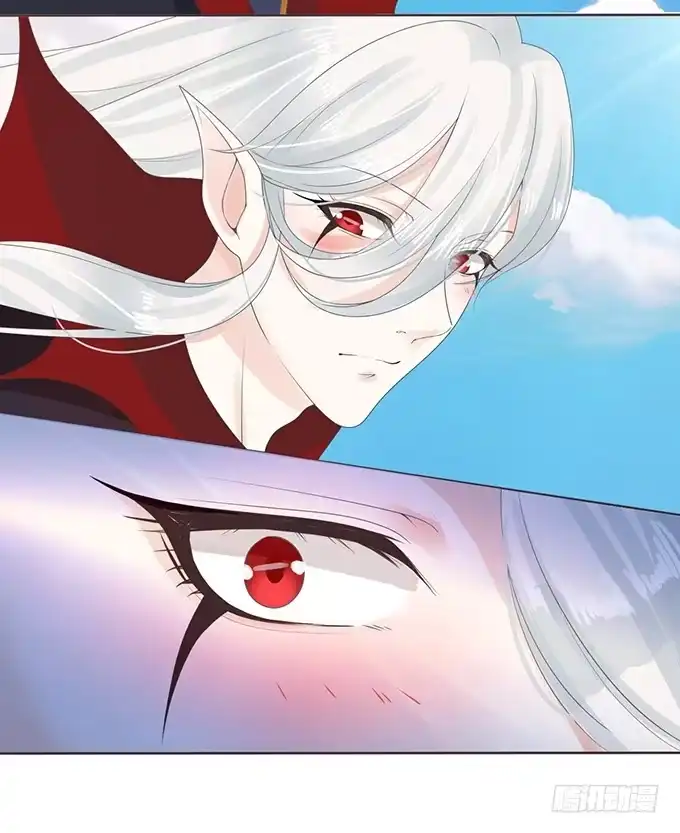 《魔王恋爱指南》魔契少女的小心思 第15页