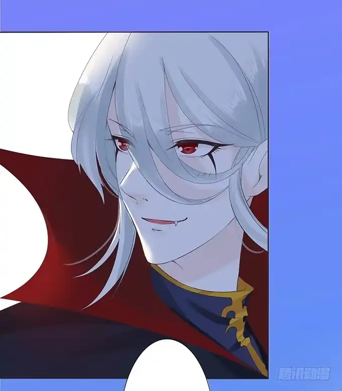 《魔王恋爱指南》魔契少女的小心思 第5页