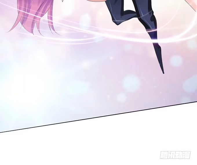 《魔王恋爱指南》魔契少女的小心思 第13页