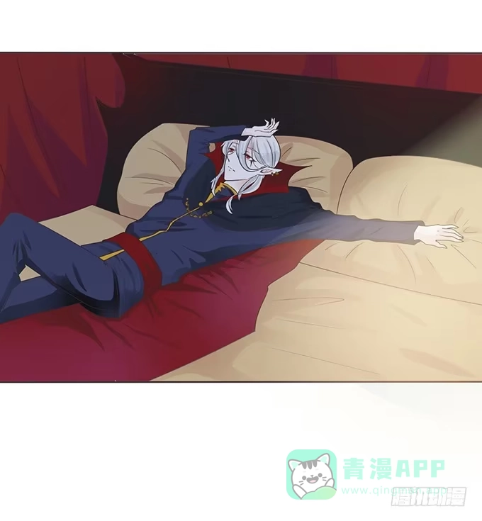 《魔王恋爱指南》花香伴我眠 第36页