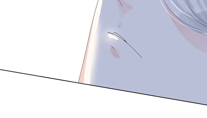 《魔王恋爱指南》花香伴我眠 第15页