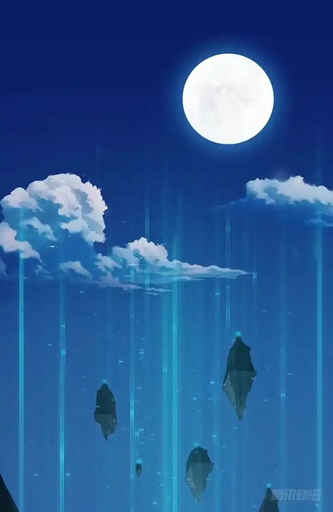 《魔王恋爱指南》花香伴我眠 第3页