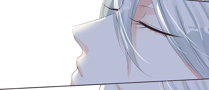 《魔王恋爱指南》花香伴我眠 第14页