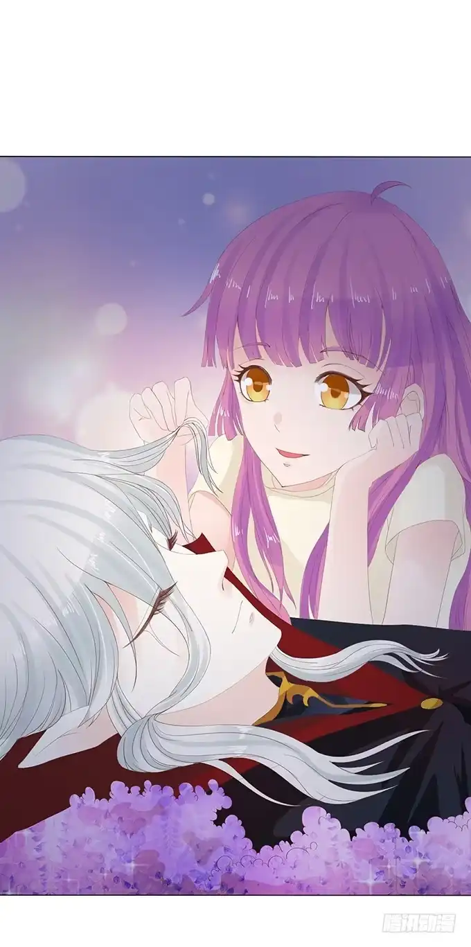 《魔王恋爱指南》花香伴我眠 第19页