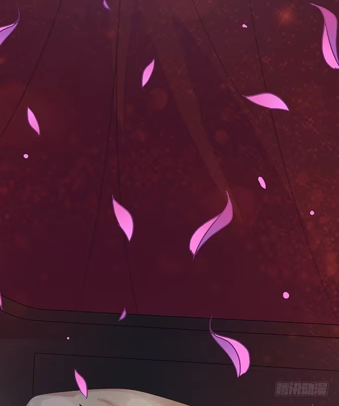 《魔王恋爱指南》花香伴我眠 第23页
