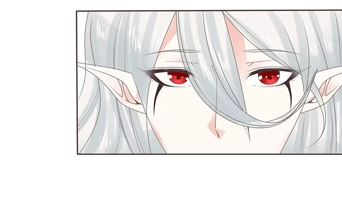 《魔王恋爱指南》花香伴我眠 第35页