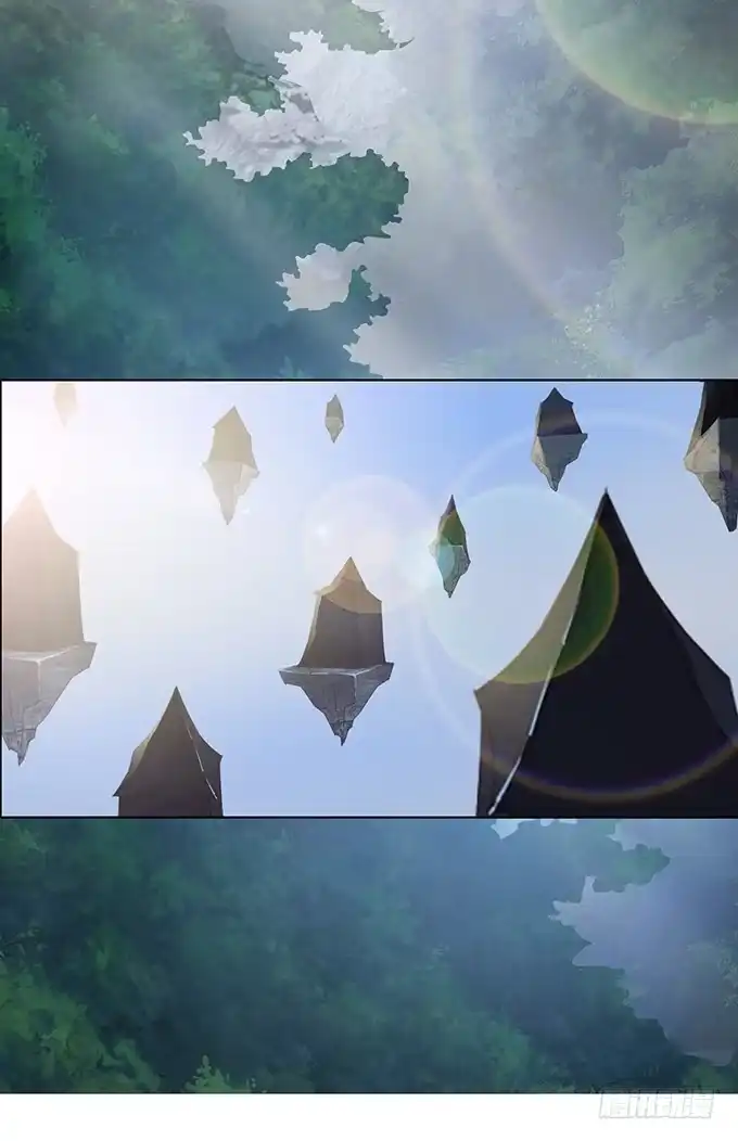 《魔王恋爱指南》花香伴我眠 第33页