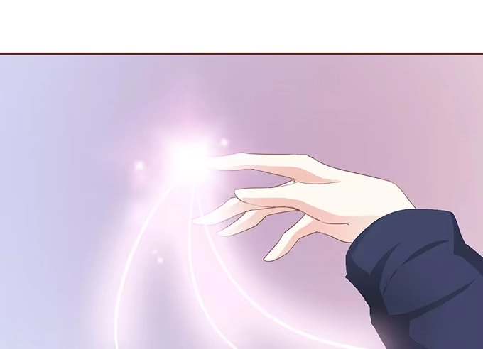 《魔王恋爱指南》王子的决心 第8页