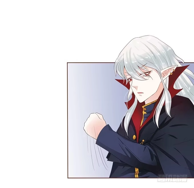 《魔王恋爱指南》王子的决心 第37页