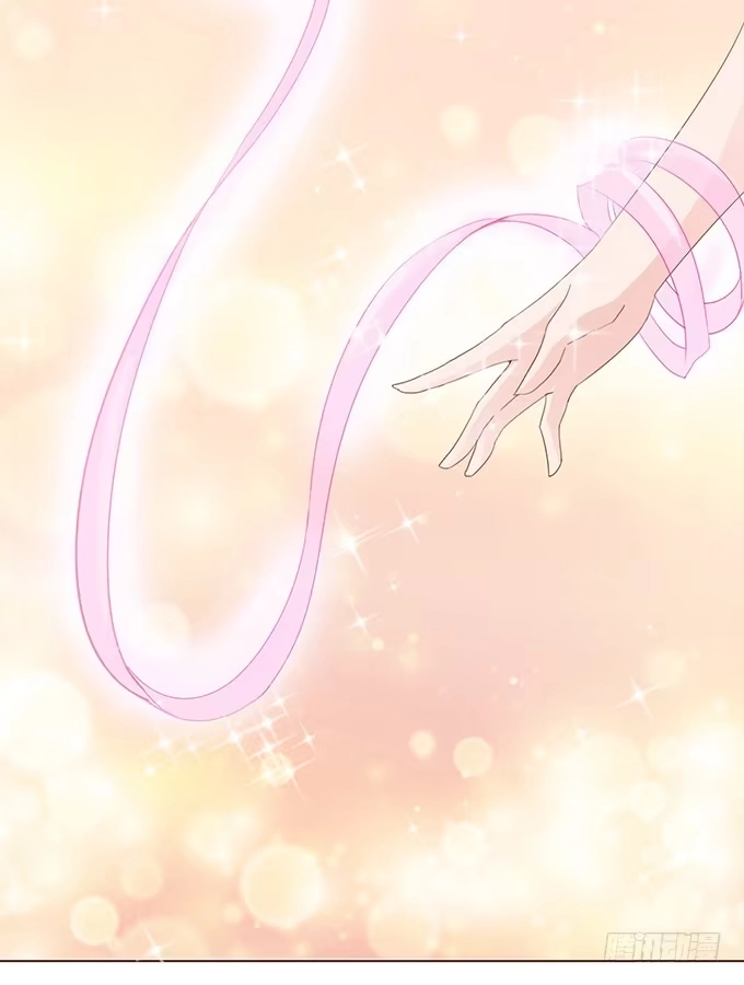 《魔王恋爱指南》王子的决心 第10页