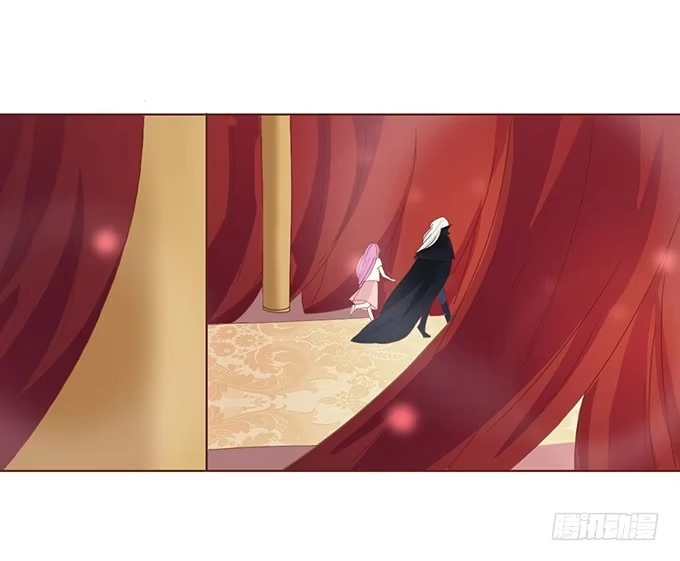 《魔王恋爱指南》王子的决心 第15页