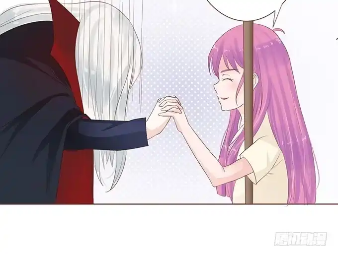 《魔王恋爱指南》纯真时光 第35页