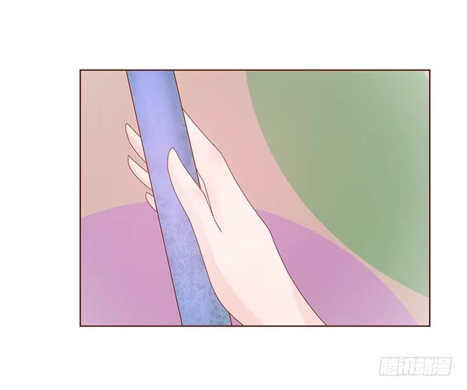 《魔王恋爱指南》纯真时光 第4页