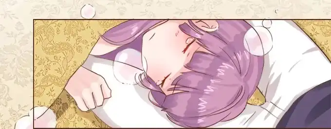《魔王恋爱指南》真实的目的 第33页