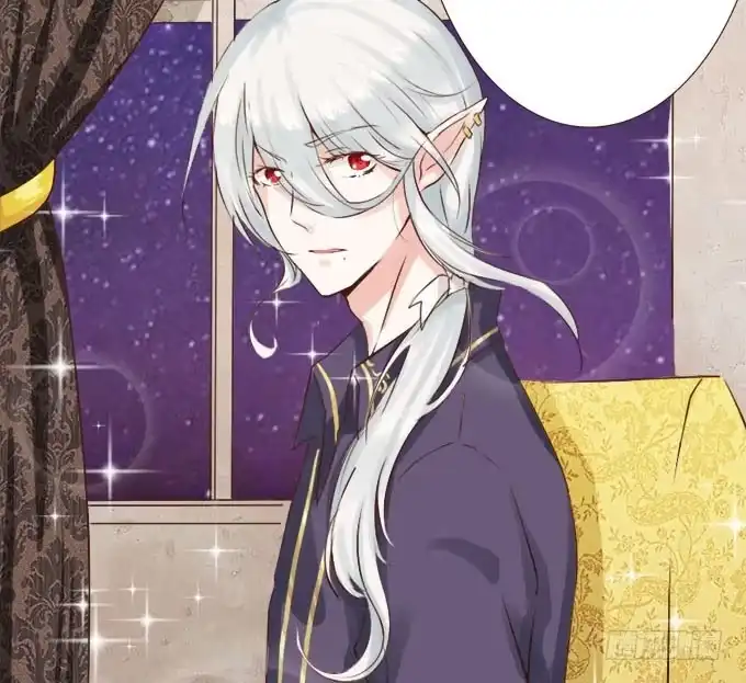 《魔王恋爱指南》真实的目的 第39页