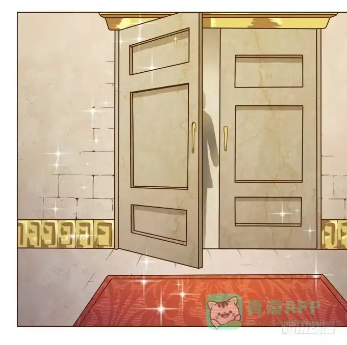 《魔王恋爱指南》真实的目的 第21页