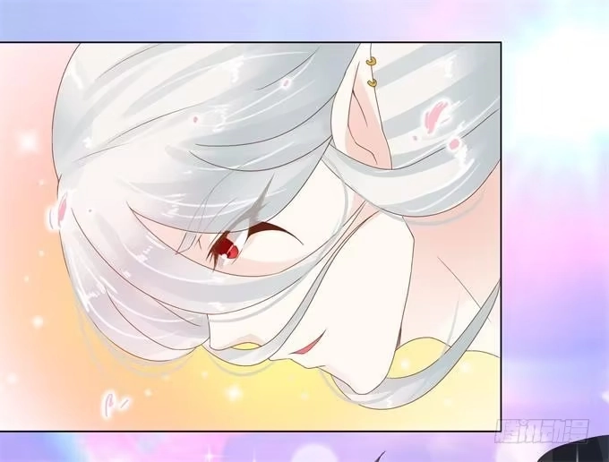 《魔王恋爱指南》有我在就别怕 第50页