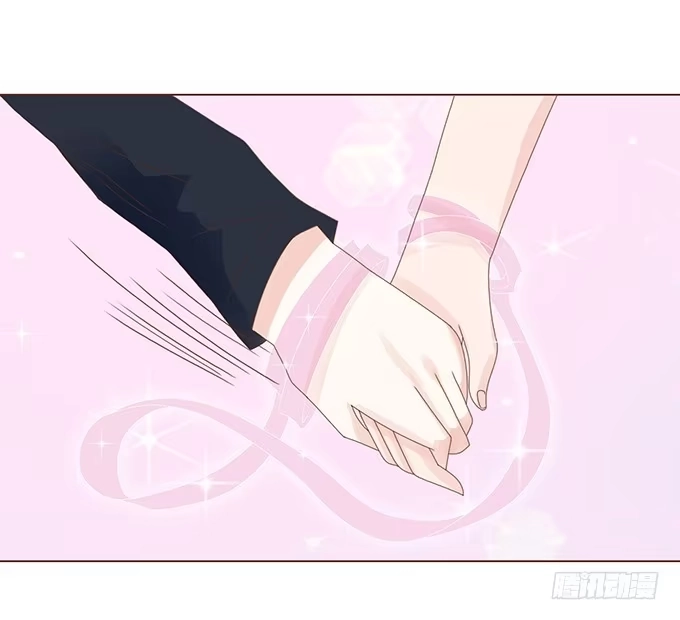 《魔王恋爱指南》有我在就别怕 第14页