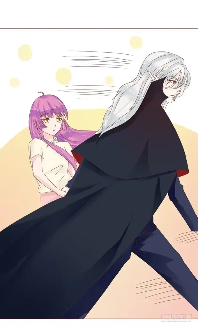 《魔王恋爱指南》有我在就别怕 第15页