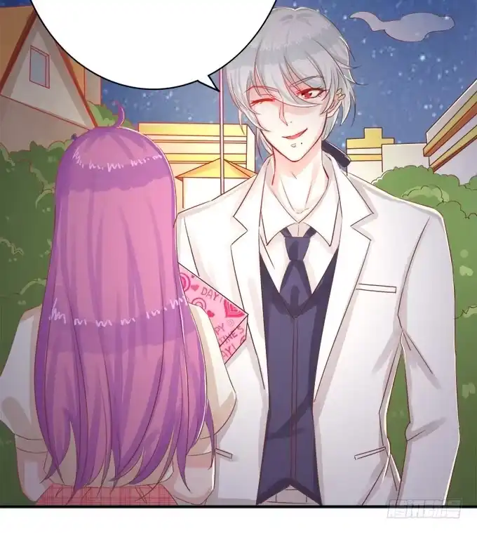 《魔王恋爱指南》心中的天平 第53页