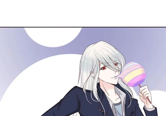 《魔王恋爱指南》心中的天平 第7页