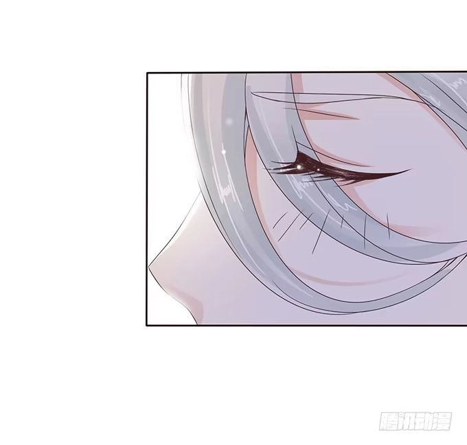 《魔王恋爱指南》心中的天平 第15页