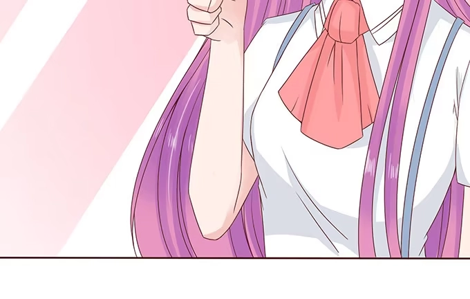 《魔王恋爱指南》魔族王子的朋友 第8页