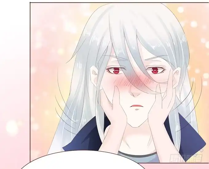 《魔王恋爱指南》魔族王子的朋友 第22页