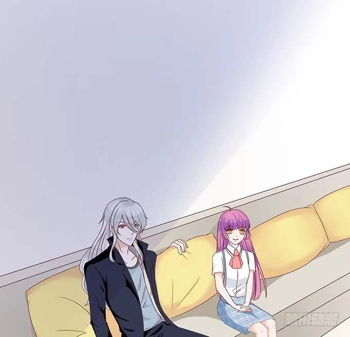 《魔王恋爱指南》魔族王子的朋友 第3页