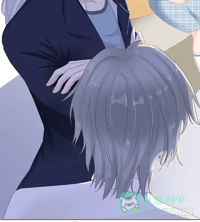 《魔王恋爱指南》魔族王子的朋友 第31页