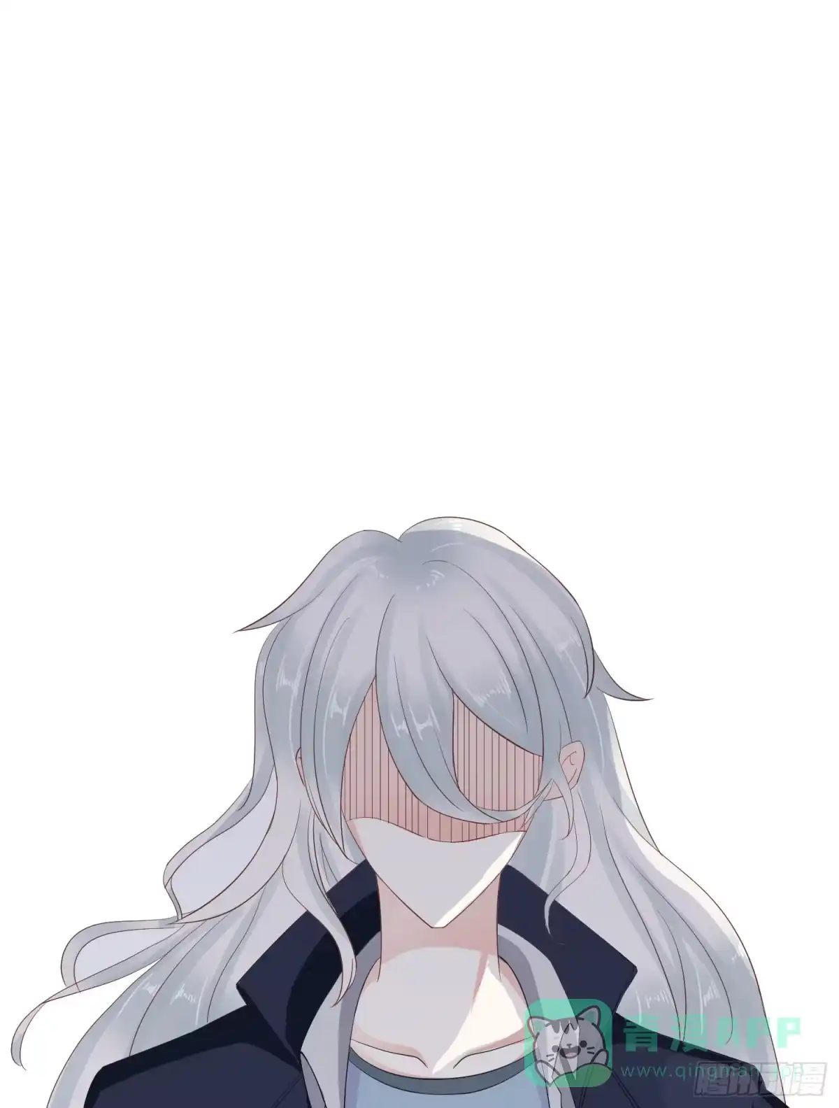 《魔王恋爱指南》咖啡的味道 第21页