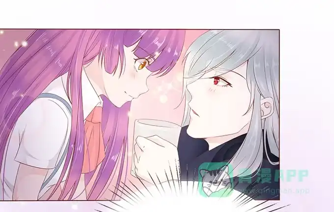 《魔王恋爱指南》咖啡的味道 第6页