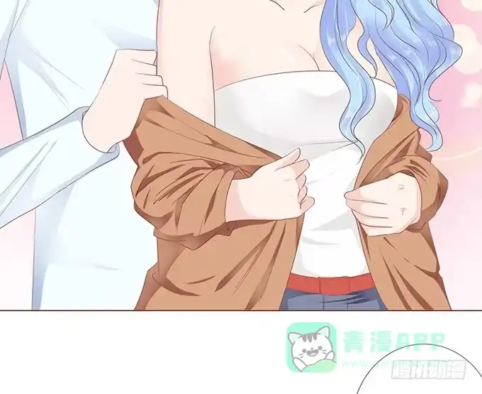 《魔王恋爱指南》医生的职责 第26页