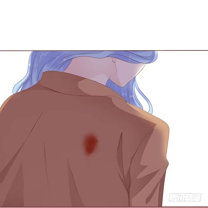 《魔王恋爱指南》医生的职责 第22页